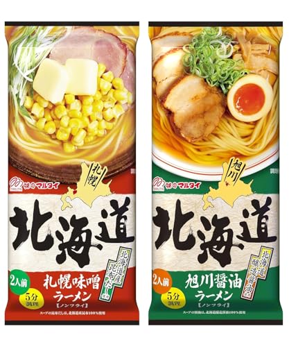 Aji no Marutai Local Series Stick Ramen Local Noodles 1 bag 2 servings x 10 bags 20 servings
