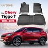 LUTEHIL For Chery Tiggo 7 2014-2018 2017 2016 2015 All-Weather TPE Floor Mat Carpet Cover Automotive Interior Accessorie