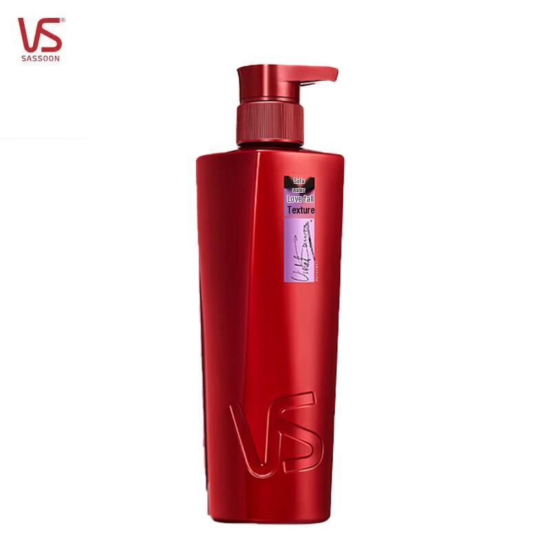Vidal Sassoon Smooth & Shine Shampoo