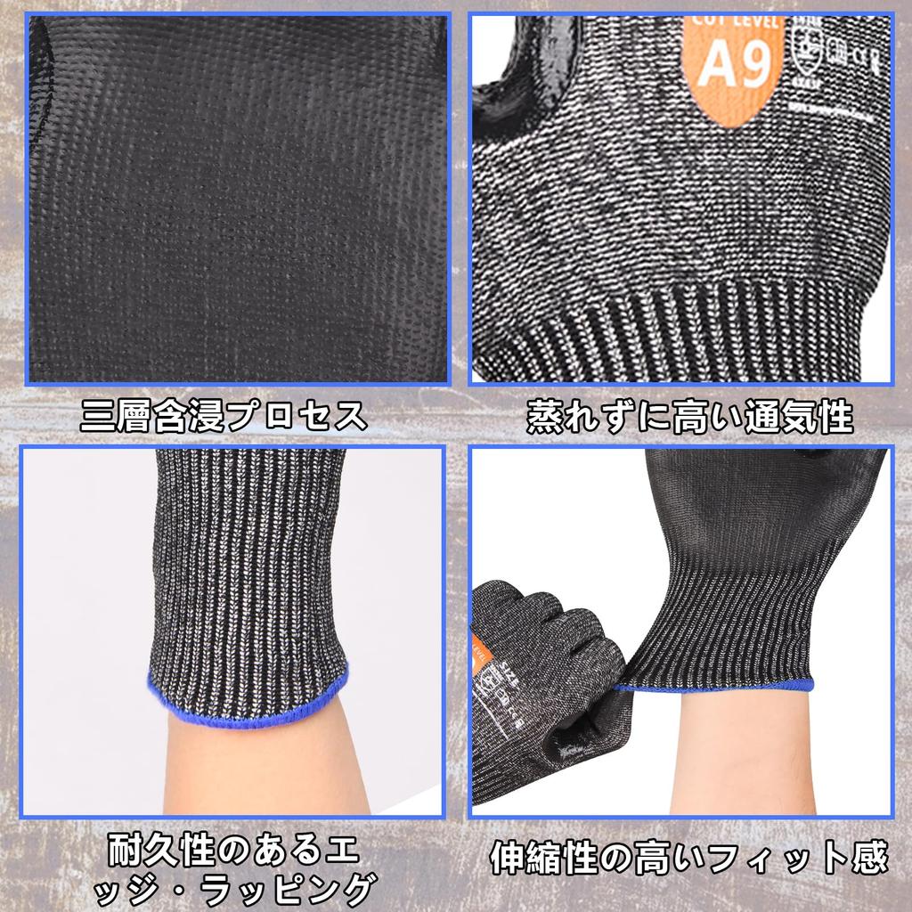 AovYoo Рабочий уровень ПУ и Масло Идеально для и Готовки Перчатки Устойчивые к порезам, Нескользящие, Устойчивые к порезам 9, С покрытием, Устойчивые к истиранию, Разрыву, Прополка,