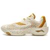 Баскетбольные кроссовки Li Ning BadFive 5 LOW top Мужские Бежево-желтые ABFW003-5