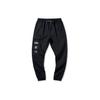 Повседневные брюки с логотипом Li Ning и большими карманами, манжетами, мужские, черные AKXQ001-1