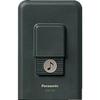 Panasonic Low Power Wireless Call Chime Transmitter ECE1701P