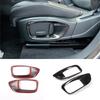 For Jaguar F-pace 2017-2020 Power Seat Control Button Frame Trim 2X Carbon Fiber