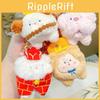 Jinnew Adorable Plush Keychain Accessories Featuring Journey To The West Characters Four