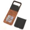 For Samsung Galaxy Z Flip4 5G Card Slots Leather Phone Cover Two-piece Design Folding Phone Case