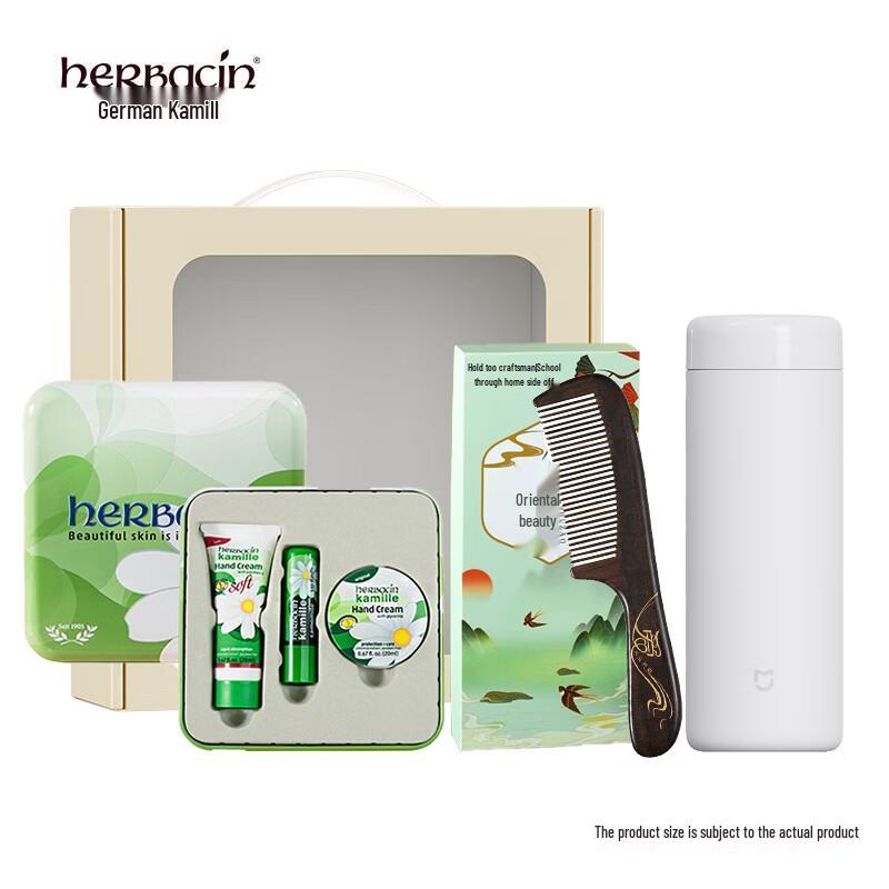 Herbacin Kamill Hand Cream Gift Sets