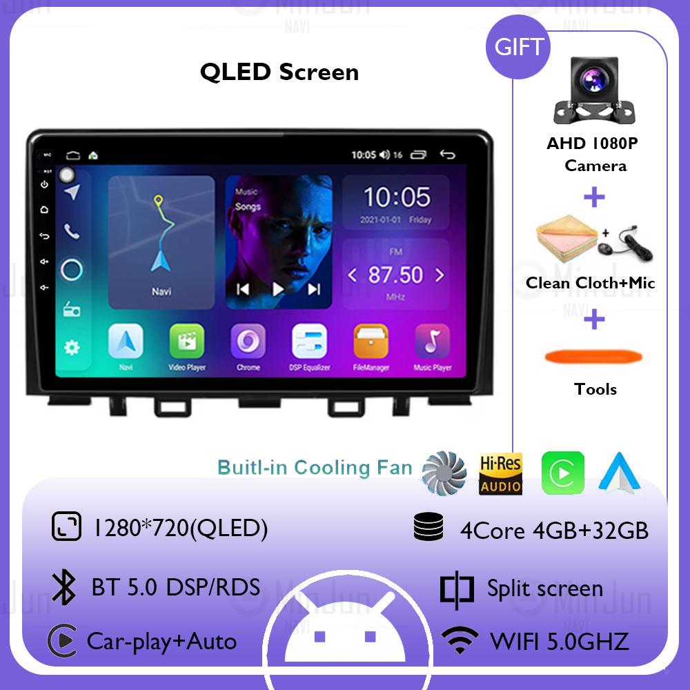 Для Kia RIO Stonic YB 2016 2017 2018 2019 2020 2021 2022 Android 14 Carplay Автомагнитола GPS Мультимедиа Видеоплеер Нет 2 din