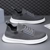 Shoes Summer Mesh Breathable Men's Shoes New Men's Thin Fly-woven Shoes Soft Sole One Pedal Sports and Leisure Shoes Tide