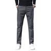 New Casual Trousers Men's Autumn Versatile Slim Small Straight Men's Korean Version of the Trend of Autumn and Winter Casual Long Trousers