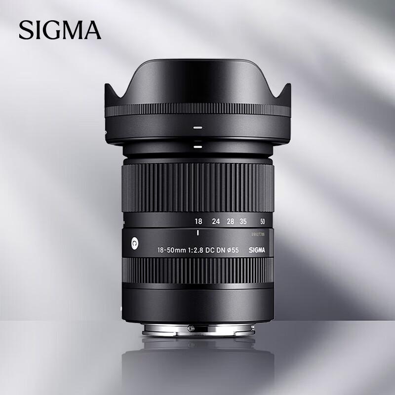 SIGMA 18-50mm F2.8 DC DN Contemporary Lens