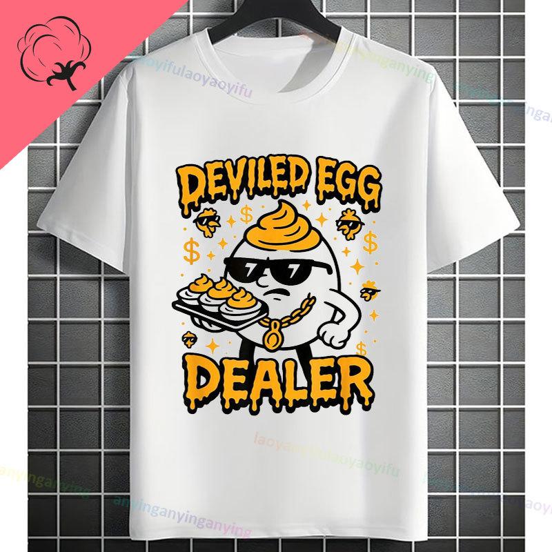 Funny Deviled Egg Graphic Tshirt for Unisex Unisex Pure Cotton Short Sleeve Casual Tshirts Fun Food Joke Apparel for Parties