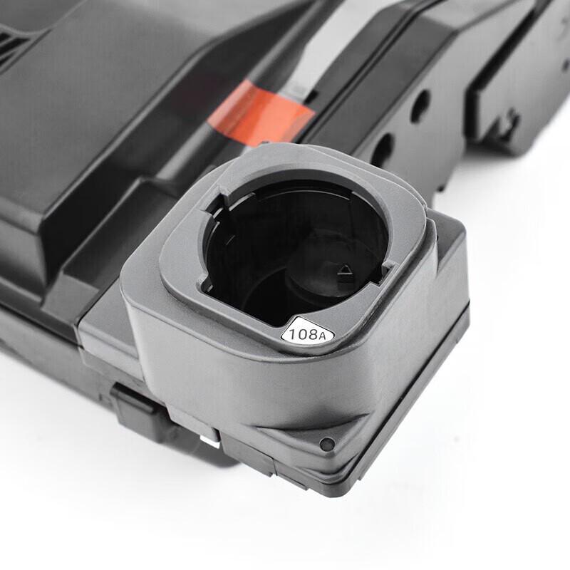 Jingcheng Compatible HP Imaging Drum