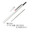 Шариковая ручка Tombow ZOOM 727 на масляной основе, 0,7 мм, Серебристый, BC-SAZ04