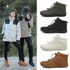 Зимние новые хлопковые туфли мужские и женские удобные теплые хлопковые ботинки наваленные утолщенные снегоступы парные туфли повседневные хлопковые туфли