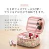 Персонажи Sanrio My Melody Туалетная сумочка Liberty Большая Милая Цветочный Пенал для кистей Дорожный Сделано в Японии Сумочка для вечеринки, Принт, Вместимость, Рисунок, Карман, Сумочка, Cialel