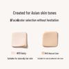 Новый Cushion Cream Ying Tou: Легкая, нежная пудра с натуральным увлажнением, предотвращающая образование комочков. Идеально подходит для студентов.