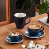 Новая керамическая чашка для кофе Kiln Transformation, набор тарелок для женщин, высокая косметика, офисная чашка для концентрата, большая емкость, кружка и наборы тарелок