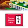 2025 Mahjong Cards, Mahjong Cards Official Standard Hands And Rules Mahjong Cards 2023 Large Print Mahjong Scorecard
