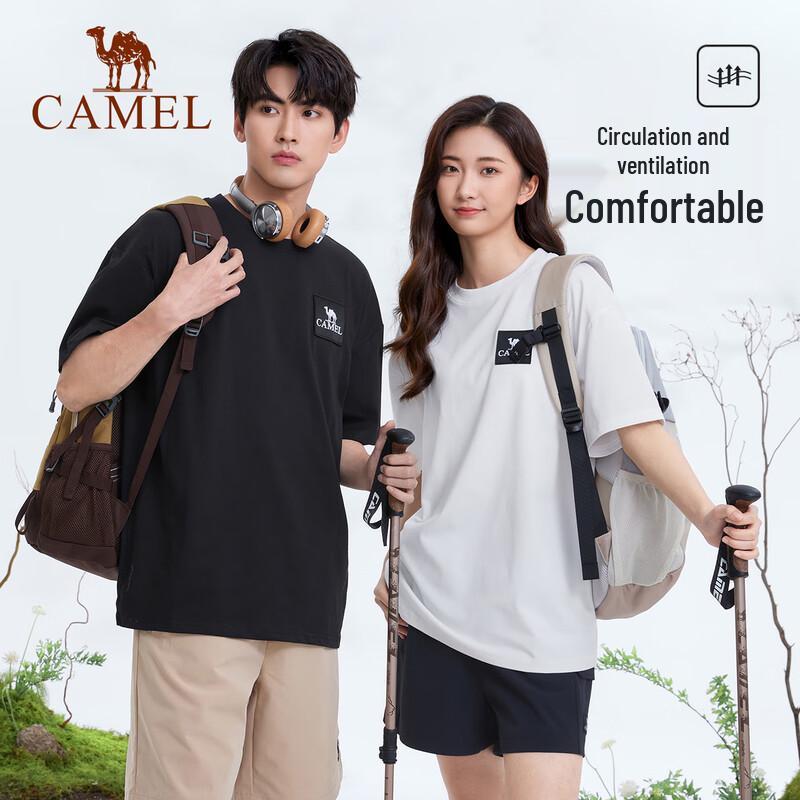 CAMEL Unisex Short Sleeve Crew Neck Quick Dry T-Shirt A13BAVV058C