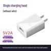 Зарядное устройство для мобильного телефона USB 5V2A, сертифицировано 3C, китайский стандартный адаптер питания для мелкой бытовой техники.