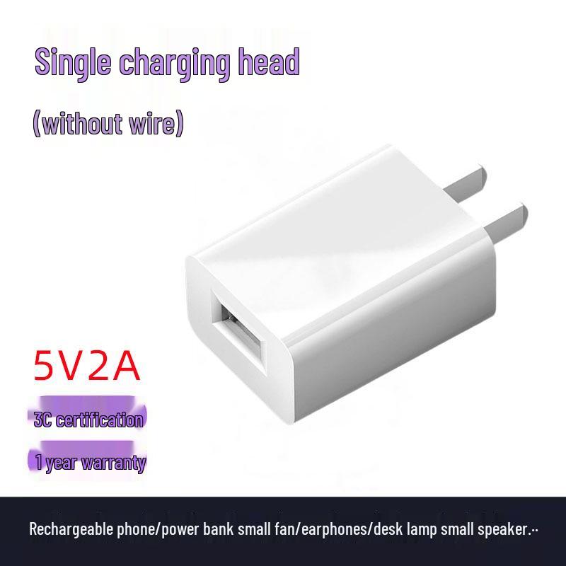Зарядное устройство для мобильного телефона USB 5V2A, сертифицировано 3C, китайский стандартный адаптер питания для мелкой бытовой техники.