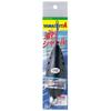 YAMASHITA Long Throw Shuttle M 12
