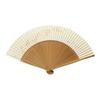 Gorgeous Kyoto Made In Japanese Clothing Artisanal Paper Fan with Flower and Iron Wire 20cm Long X Wide Fan, Japan, Women's, Accessory, Design, 34.5cm