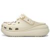Crush Clog Button Castle Summer Cool Breeze Hole Shoes Women's Bone White