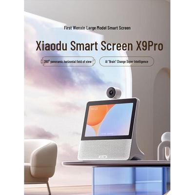 Умный экран Xiaodu X9 Pro AI Умный динамик CN вилка (адаптер в комплекте)