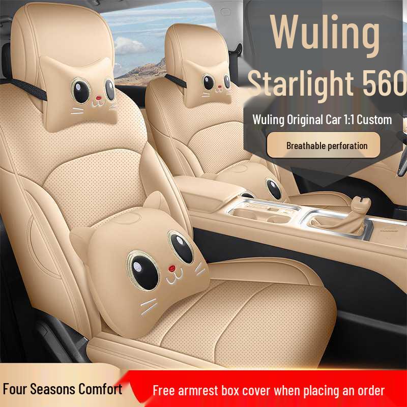 Wuling Xingguang 560 2026 CVT Elite Car Seat Covers
