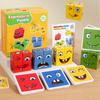 Expression Face Rubik's Cube Building Block Iron Box Children's War Toys, Parent-child Board Games Wooden Challenge Toys