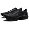 Li Ning Super Light 23 Низкие Повседневные Беговые Кроссовки Мужские Черные ARBW017-4