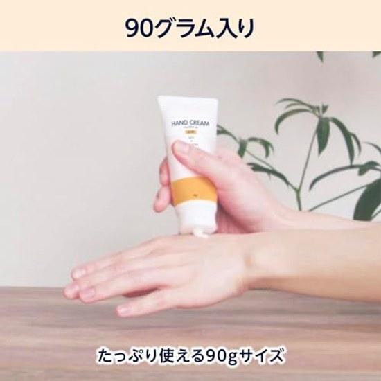Большой объем Pax Naturon Крем для рук Кинмокусей 90г