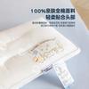 Cotton Cartoon 3D Ergonomic Pillow Kids Students Adults Support Neck Sleep Comfort Home Bedding