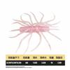 13cm/18g Sea Urchin Fishing Lures Silicone Urchin Soft Bait for Bream Mandarin Tilapia Trout Sea Bass Artificial Worm Lure