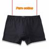 Мужские шорты-боксеры из 100% хлопка, однотонные свободные дышащие шорты-боксеры, впитывающее пот нижнее белье на талии