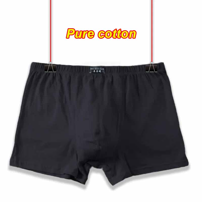 Мужские шорты-боксеры из 100% хлопка, однотонные свободные дышащие шорты-боксеры, впитывающее пот нижнее белье на талии