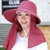 Detachable Neck Sun Visor Hat UV Protection Face Mask New Sunscreen Hat  Women