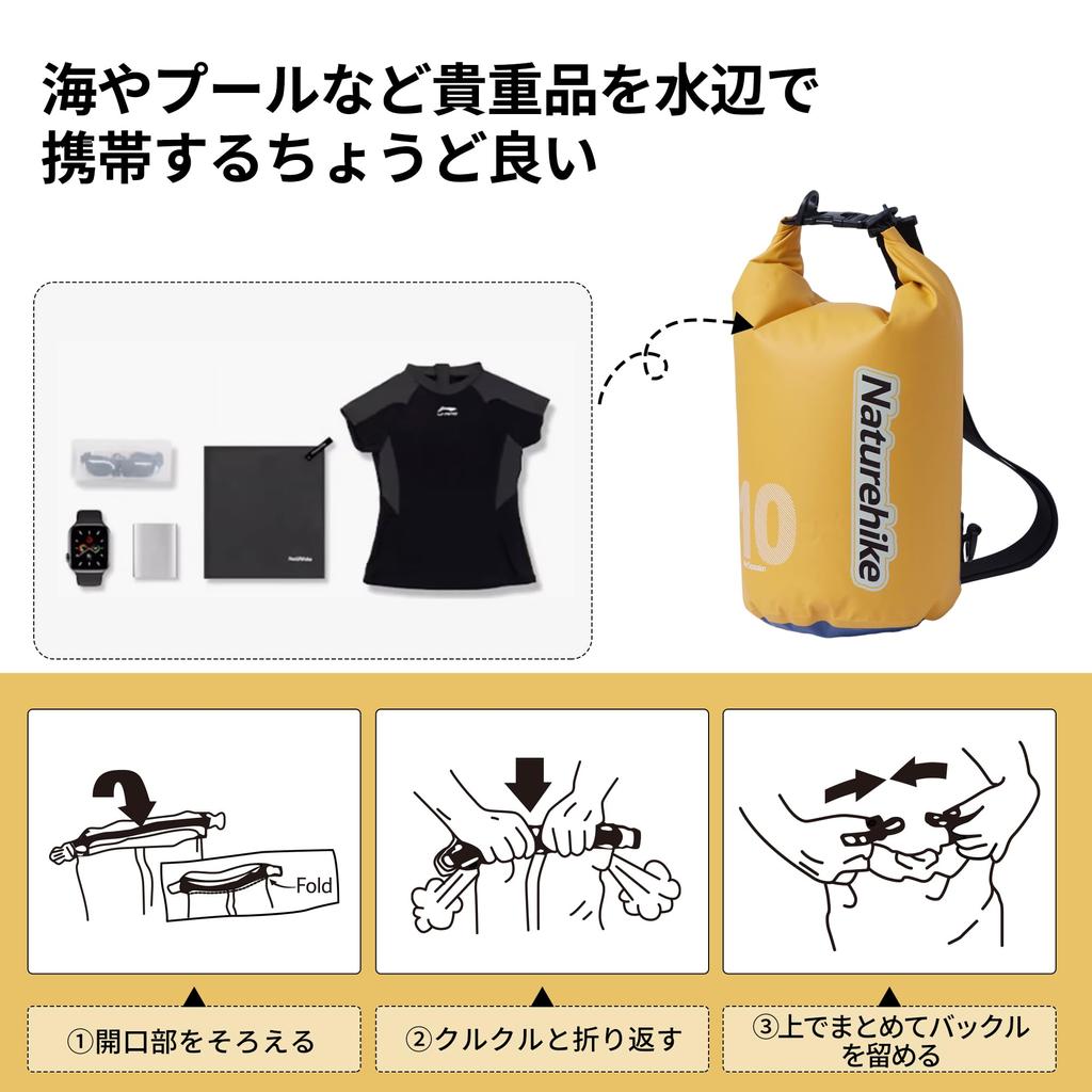 Naturehike Официальный магазин Водонепроницаемый Полностью Ультра Сухой и Влажный Горный Сухой Бедствие Водонепроницаемый Пляжный Морской Мешок, Водонепроницаемый, Легкий, 25л,