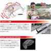 Megabass Rev GG Megabass Kinkuro Приманка O.R.C (Перекрут)