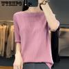 Вязаный свитер с рукавом пять четвертей для женщин, однотонный свободный свитер, повседневная базовая рубашка во французском стиле, свитер со средним рукавом на осень