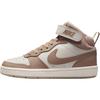 Кроссовки Nike Court Borough Mid 2 GS CD7782-125