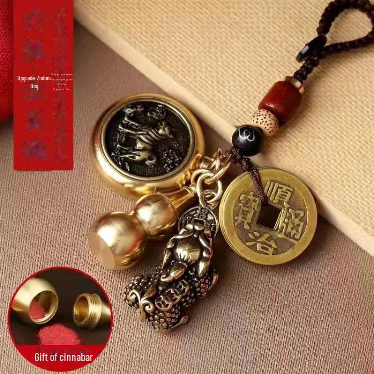 Брелок Pixiu Cinnabar Brass с подвеской в виде знака зодиака и пяти императорских монет