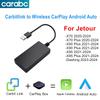 CARABC Carbitlink Smartlink Простое подключение к беспроводному CarPlay Android Auto Для Chery Jetour X70 X70S X90 X95