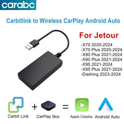 CARABC Carbitlink Smartlink Простое подключение к беспроводному CarPlay Android Auto Для Chery Jetour X70 X70S X90 X95