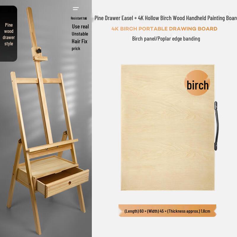 Hàndùn Beechwood Artist Easel Set