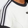 adidas Оригинальная полосатая футболка с цветным блоком и коротким рукавом, укороченная женская футболка, топы белого цвета IB4547