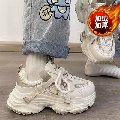 Женская обувь – Кроссовки