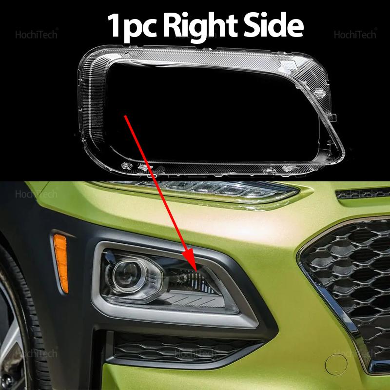 For Hyundai KONA Kauai OS 2018 Headlight Cover Car Headlamp Lens Glass Replacement Front Lamp Shade Auto Shell